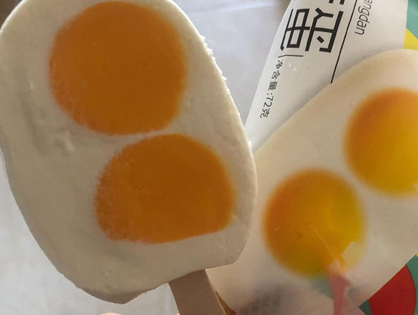 萬(wàn)物皆可“咸蛋黃”，吃過(guò)咸蛋黃雪糕，這些咸蛋黃美食見(jiàn)識(shí)過(guò)嗎？